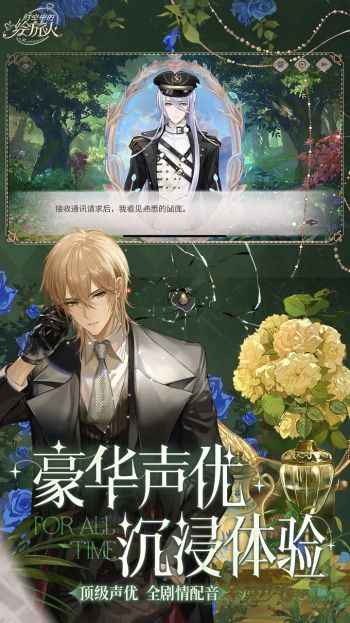 0.jpg 时空中的绘旅人突破卡面获得方法