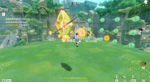 原神天空躲避球玩法攻略