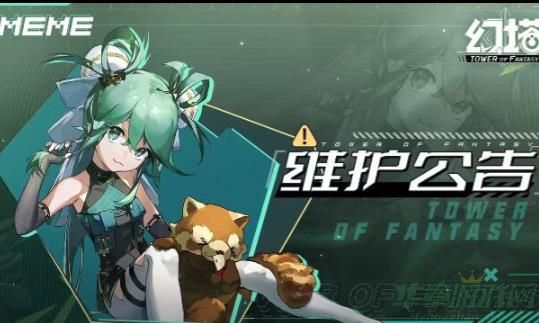 幻塔7.26更新内容一览