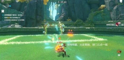 原神超级速帽子戏法规则介绍