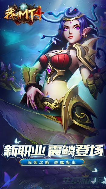 我叫mt4职业推荐2023