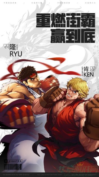 街霸对决春丽阵容搭配及斗魂推荐 街霸对决春丽阵容搭配及斗魂推荐