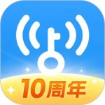 WiFi万能钥匙官方版-WiFi万能钥匙官方版下载v4.9.55