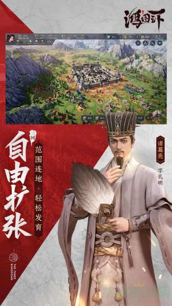   鸿图之下育马攻略