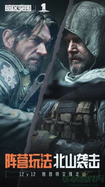 暗区突围T85最强改装攻略 暗区突围T85最强改装攻略