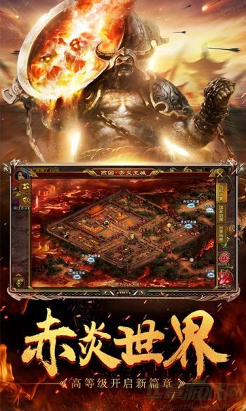 征途手游灵魂改造攻略大全