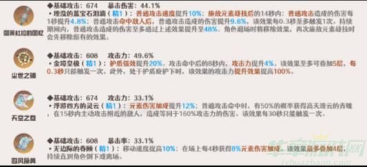 企业微信截图_20230731164740.jpg