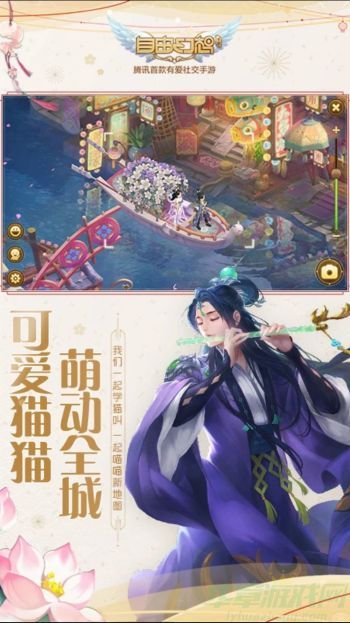 自由幻想手游平民战士攻略 