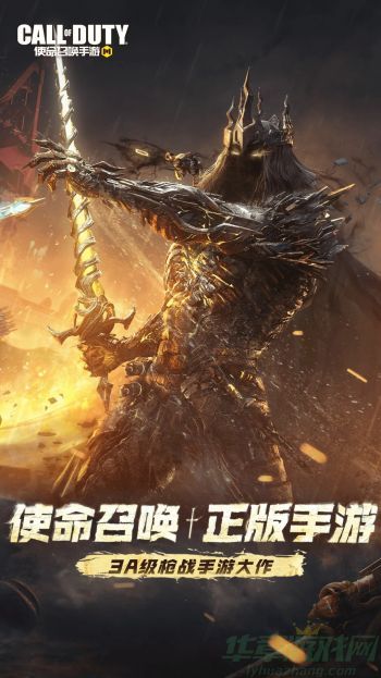 使命召唤手游SA80配件推荐 使命召唤手游SA80配件推荐