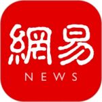  网易新闻官方版-网易新闻官方版下载v101.1