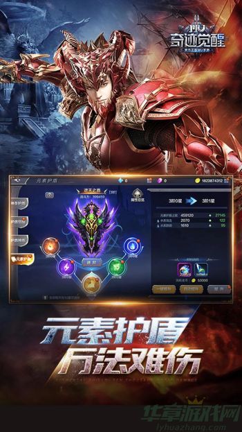 奇迹觉醒兑换码大全最新