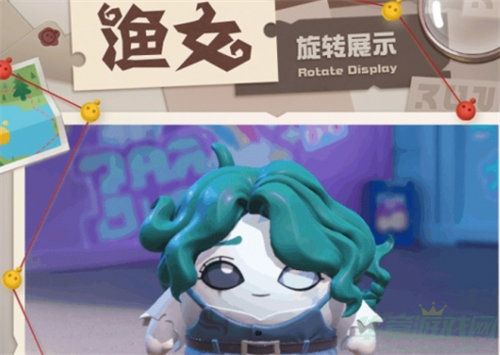 蛋仔派对渔女皮肤一览