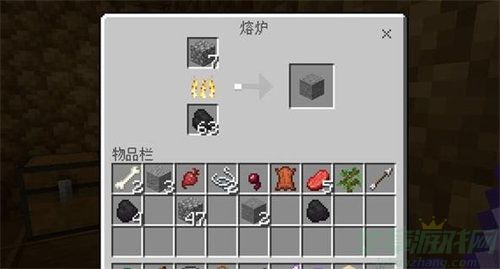 我的世界手游平滑石制作攻略