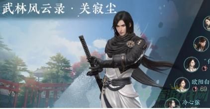 逆水寒手游雨露点获取攻略