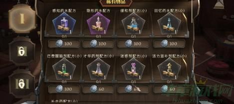 哈利波特魔法觉醒哈利波特生日彩蛋一览