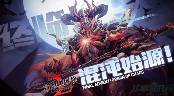  梦幻模拟战魔导石获得方法
