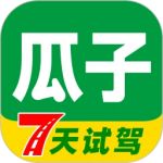  瓜子二手车安卓版-瓜子二手车安卓版下载v9.11.5.6