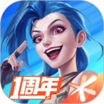 英雄联盟手游官方版-英雄联盟手游官方版下载v4.3.0.6994
