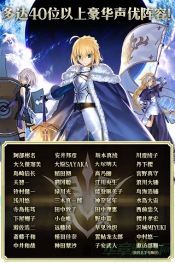 命运冠位指定追忆的贝壳掉落地点在哪里