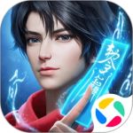 凡人修仙传人界篇安卓版-凡人修仙传人界篇安卓版下载v1.22.304434