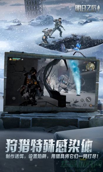 明日之后海洋地图隐藏宝箱位置攻略 明日之后海洋地图隐藏宝箱位置攻略