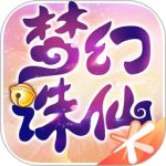 梦幻诛仙苹果版-梦幻诛仙苹果版下载v1.14.0