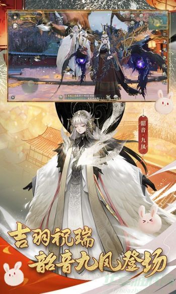 神都夜行录钟馗阵容怎么搭配