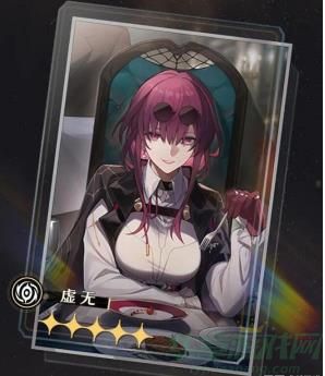 崩坏星穹铁道卡芙卡专武突破材料一览