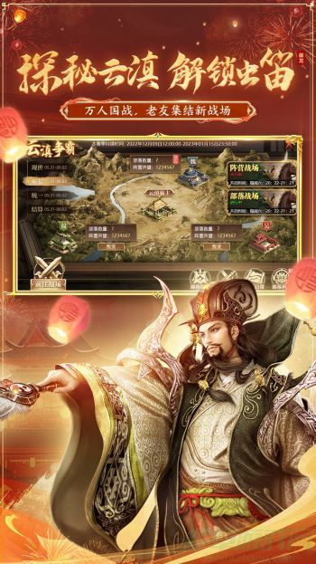 御龙在天手游霸刀PK技能搭配