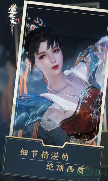 0.jpg 逆水寒手游幸运值快速提升的方法