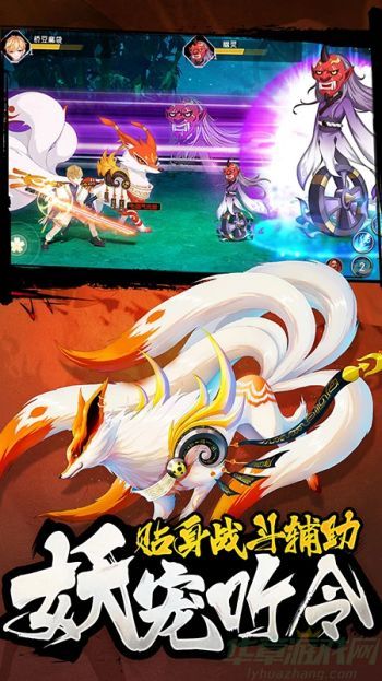 忍者大乱斗手游新手攻略大全