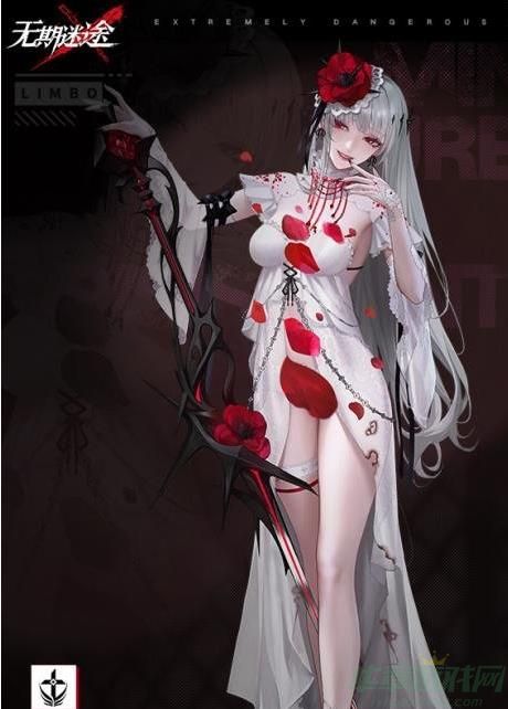 无期迷途业师技能介绍