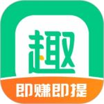 趣头条最新版-趣头条最新版下载v3.20.42.000.0713.0952