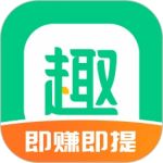 趣头条最新版-趣头条最新版下载v3.20.42.000.0713.0952