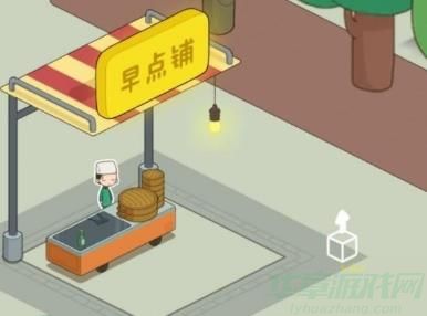 房东模拟器早餐店扩大方法介绍