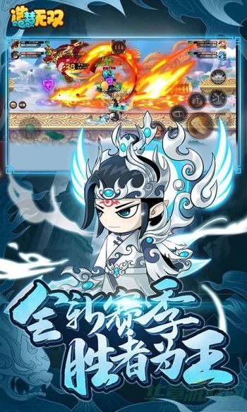 造梦无双傲雪技能觉醒搭配 造梦无双傲雪技能觉醒搭配