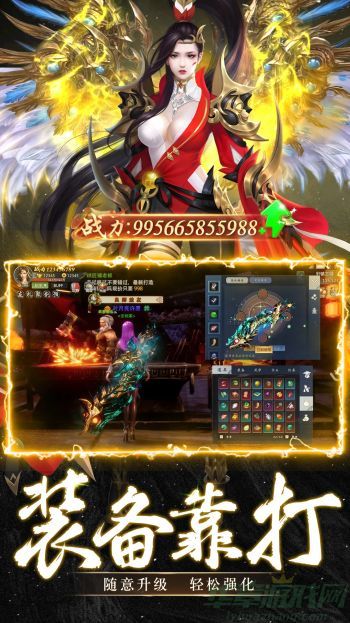 九灵神域生肖命格攻略: 九灵神域生肖命格攻略: