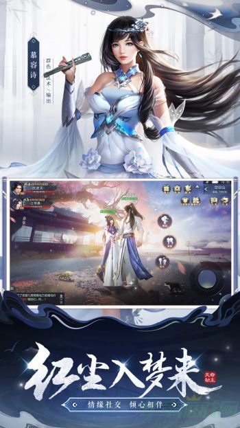 漂在江湖手游攻略大全