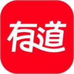 网易有道词典最新版-网易有道词典最新版下载v9.2.66