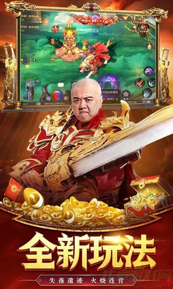 巅峰霸业快速转生技巧;