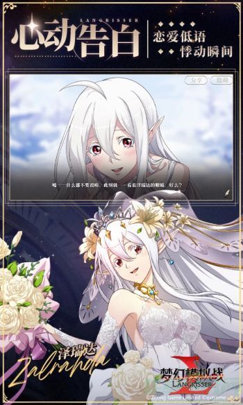 0.jpg 梦幻模拟战暗黑轮回阵容排行榜