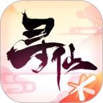 寻仙手游安卓版-寻仙手游安卓版下载v1.0.14.583824
