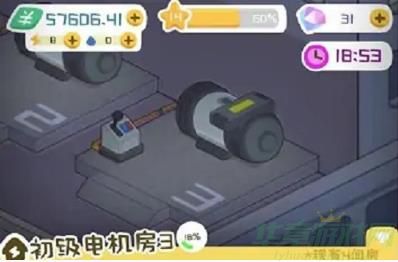 房东模拟器社区停电解决方法介绍