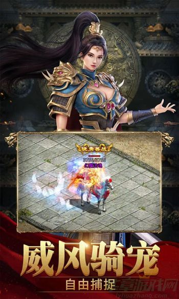 斩魔无双手游组合推荐