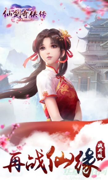 三国连环战武将搭配阵容