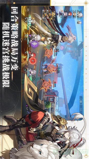 崩坏星穹铁道桑博抽取建议