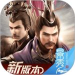 乱世逐鹿安卓版-乱世逐鹿安卓版下载v1.108.13000