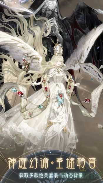 奇迹暖暖关注本周指导搭配师教程