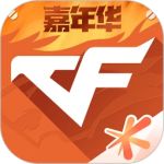 掌上穿越火线安卓版-掌上穿越火线安卓版下载v3.17.0