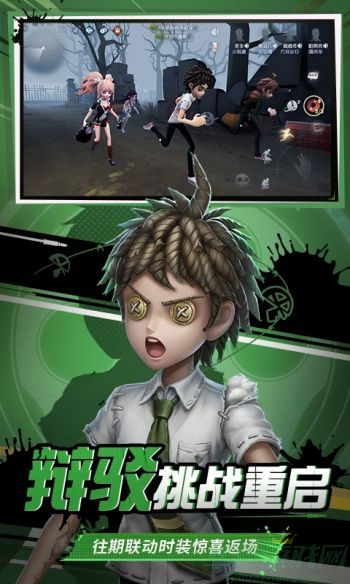 第五人格园丁玩法攻略